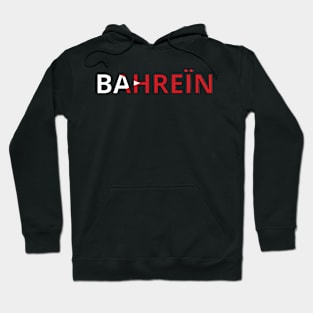 Drapeau Bahreïn Hoodie